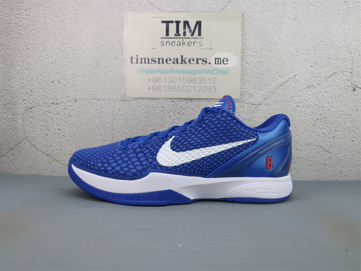GX Batch Nike Kobe 6 Protro Dodgers CW2190-400